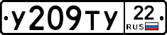 %D0%A3209%D0%A2%D0%A322