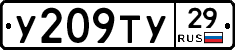 %D0%A3209%D0%A2%D0%A329