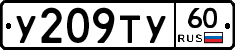 %D0%A3209%D0%A2%D0%A360