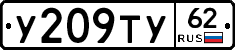 %D0%A3209%D0%A2%D0%A362