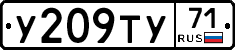 %D0%A3209%D0%A2%D0%A371