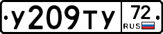 %D0%A3209%D0%A2%D0%A372