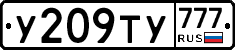 %D0%A3209%D0%A2%D0%A3777