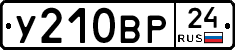 %D0%A3210%D0%92%D0%A024