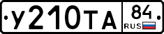 %D0%A3210%D0%A2%D0%9084