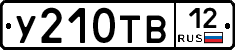 %D0%A3210%D0%A2%D0%9212