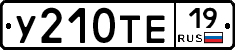 %D0%A3210%D0%A2%D0%9519