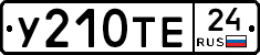 %D0%A3210%D0%A2%D0%9524