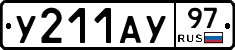 %D0%A3211%D0%90%D0%A397