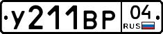 %D0%A3211%D0%92%D0%A004