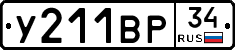 %D0%A3211%D0%92%D0%A034