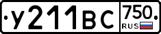 %D0%A3211%D0%92%D0%A1750