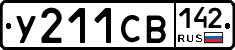 %D0%A3211%D0%A1%D0%92142