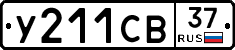 %D0%A3211%D0%A1%D0%9237