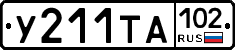 %D0%A3211%D0%A2%D0%90102