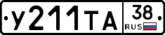%D0%A3211%D0%A2%D0%9038