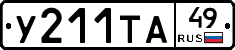 %D0%A3211%D0%A2%D0%9049