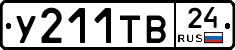 %D0%A3211%D0%A2%D0%9224