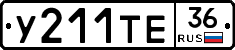 %D0%A3211%D0%A2%D0%9536