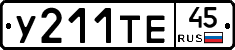 %D0%A3211%D0%A2%D0%9545