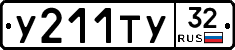 %D0%A3211%D0%A2%D0%A332