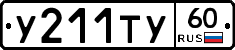 %D0%A3211%D0%A2%D0%A360