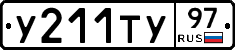 %D0%A3211%D0%A2%D0%A397