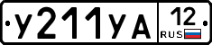 %D0%A3211%D0%A3%D0%9012