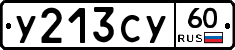 %D0%A3213%D0%A1%D0%A360