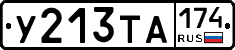 %D0%A3213%D0%A2%D0%90174