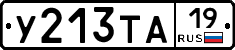 %D0%A3213%D0%A2%D0%9019