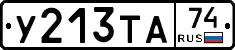 %D0%A3213%D0%A2%D0%9074