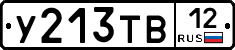 %D0%A3213%D0%A2%D0%9212