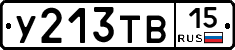 %D0%A3213%D0%A2%D0%9215