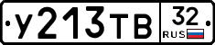 %D0%A3213%D0%A2%D0%9232