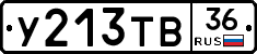 %D0%A3213%D0%A2%D0%9236