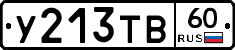 %D0%A3213%D0%A2%D0%9260