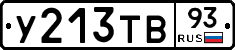 %D0%A3213%D0%A2%D0%9293