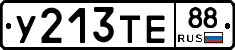 %D0%A3213%D0%A2%D0%9588