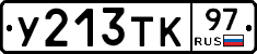 %D0%A3213%D0%A2%D0%9A97