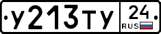 %D0%A3213%D0%A2%D0%A324