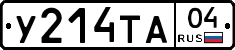 %D0%A3214%D0%A2%D0%9004