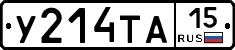 %D0%A3214%D0%A2%D0%9015
