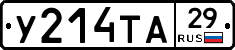 %D0%A3214%D0%A2%D0%9029