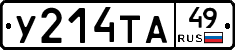 %D0%A3214%D0%A2%D0%9049
