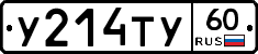 %D0%A3214%D0%A2%D0%A360