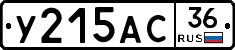 %D0%A3215%D0%90%D0%A136
