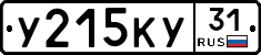 %D0%A3215%D0%9A%D0%A331
