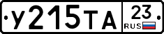 %D0%A3215%D0%A2%D0%9023