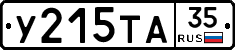 %D0%A3215%D0%A2%D0%9035